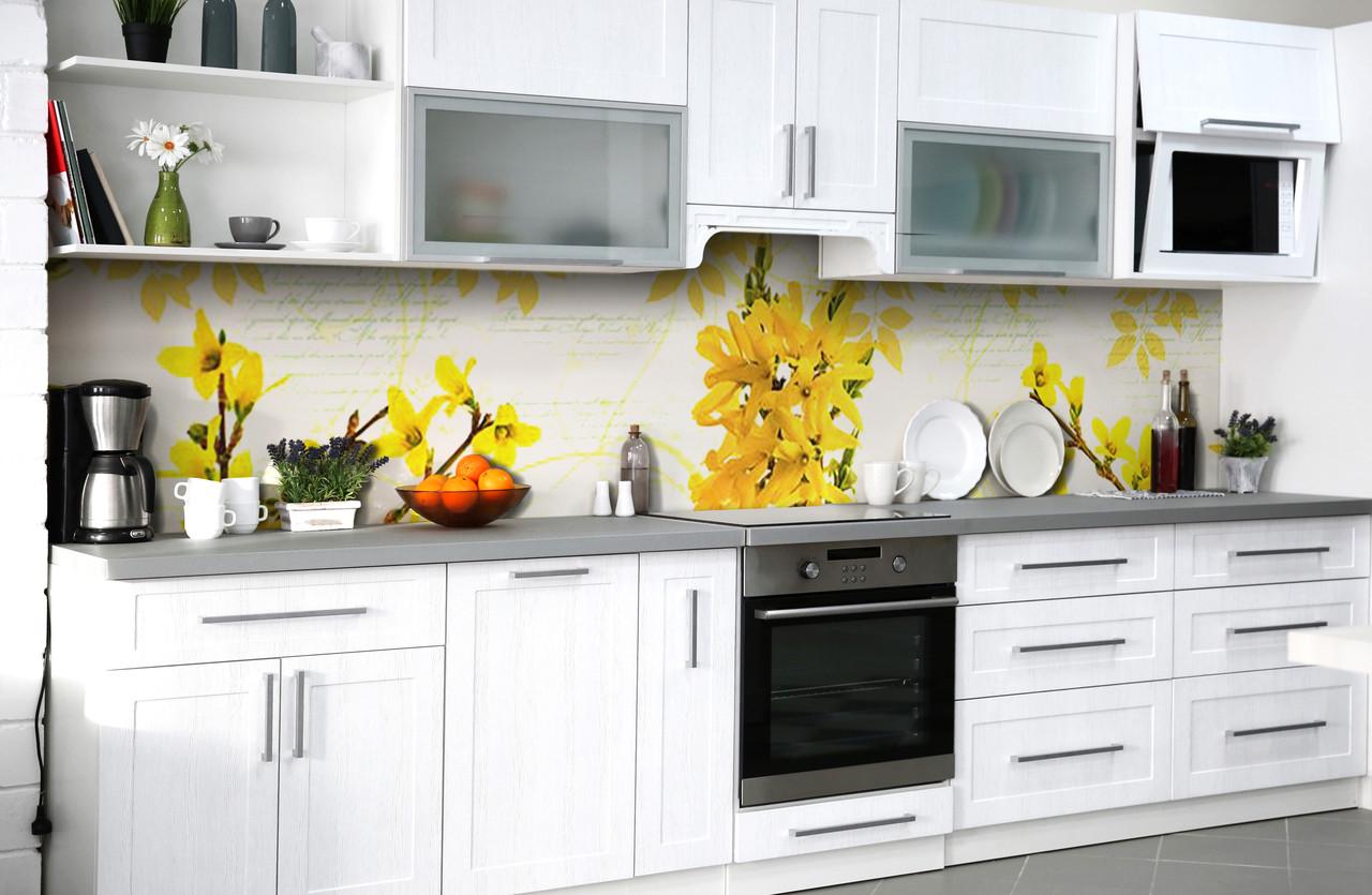 Наклейка виниловая на кухню Zatarga Весенние Желтые Цветы 600х3000 мм (1289776885) Наклейка виниловая на кухню Zatarga Весенние Желтые Цветы 600х3000 мм (1289776885)