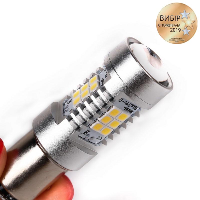 Лампи світлодіодні CARLAMP 4G-Series P21 5 W (4G21/1157) - фото 11 Лампи світлодіодні CARLAMP 4G-Series P21 5 W (4G21/1157) - фото 11