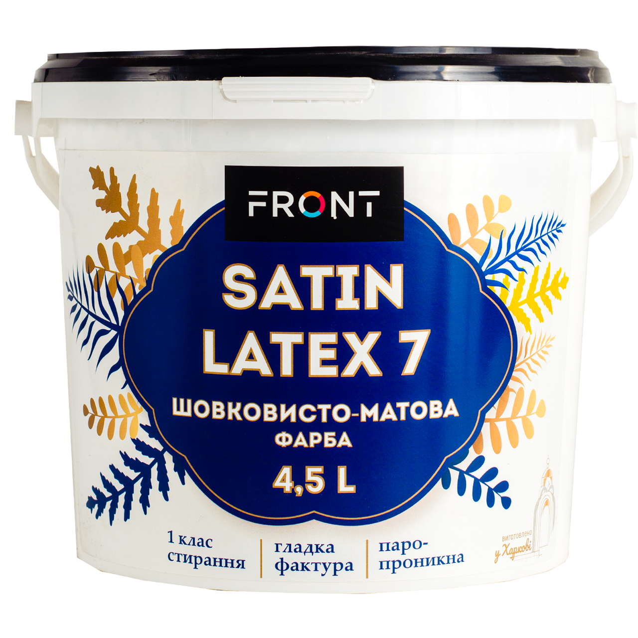 Краска акриловая фасадная SATINLATEX водоэмульсионная 4,5 л Белый матовый (139859)