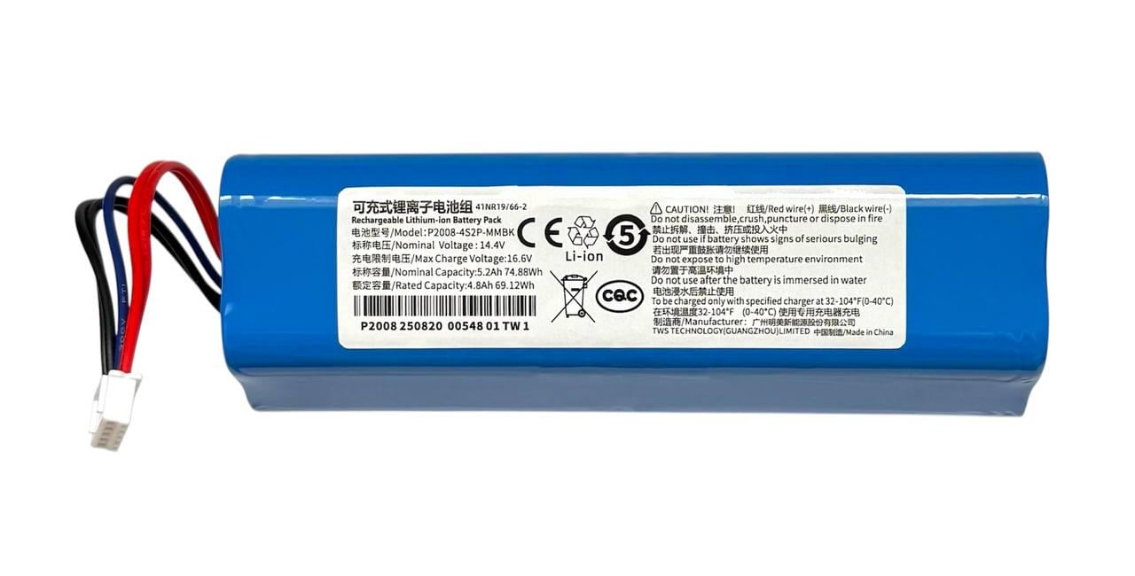 Аккумулятор для робота-пылесоса Ecovacs Deebot Ozmo X1/Ozmo 950 (33527257)