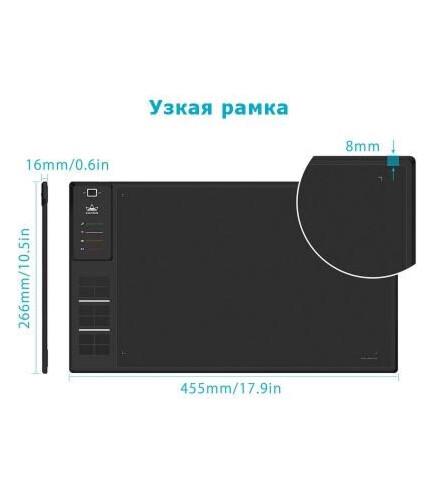 Графический планшет Huion Giano WH1409 V2 (WH1409V2) - фото 7