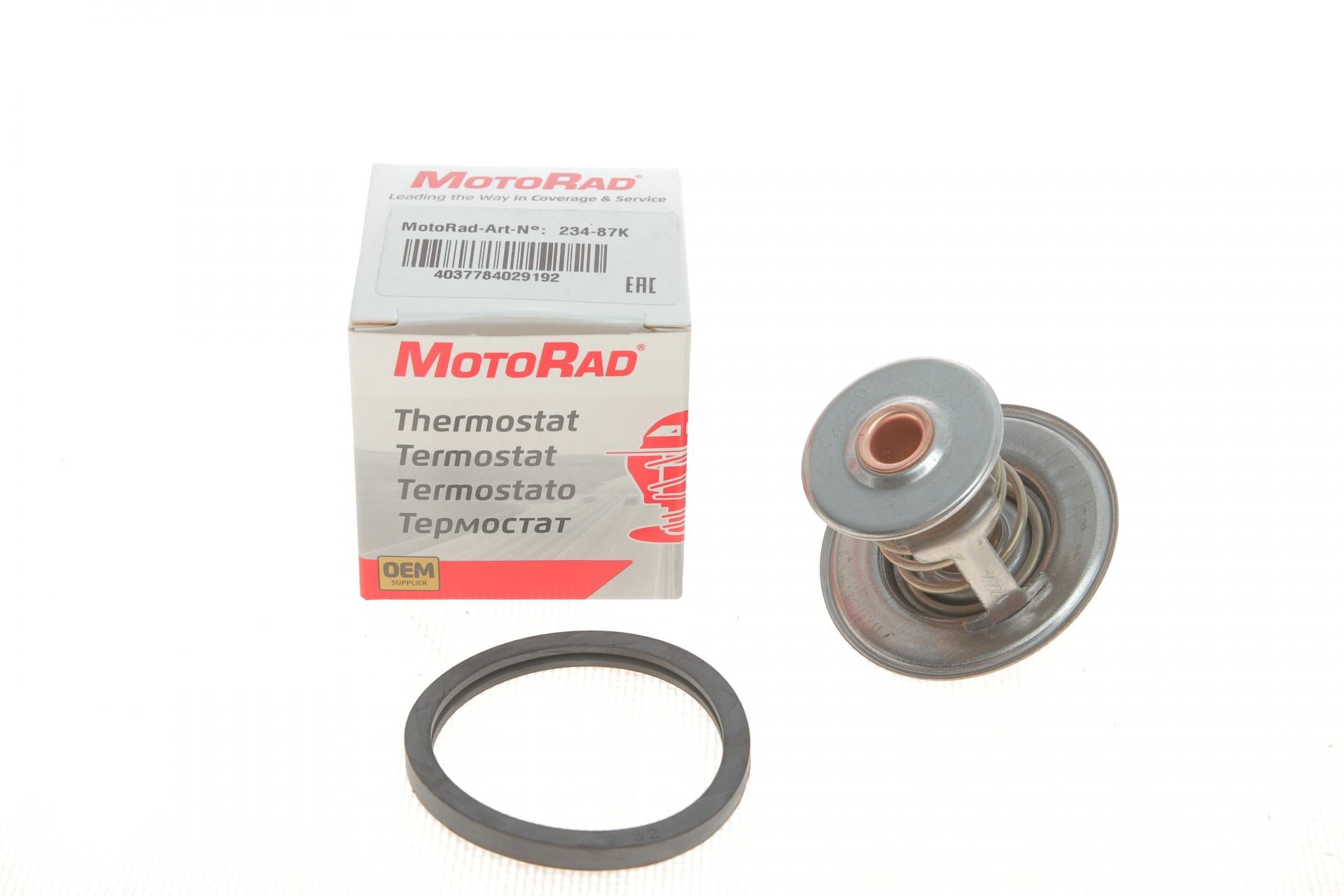 Термостат Ford Escort/Sierra/Seat Ibiza 84-93 с прокладкой (234-87K)