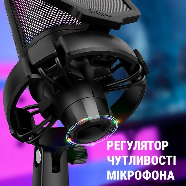 Микрофон конденсаторный игровой FIFINE A6 RGB с поп-фильтром (00703) - фото 5 Микрофон конденсаторный игровой FIFINE A6 RGB с поп-фильтром (00703) - фото 5