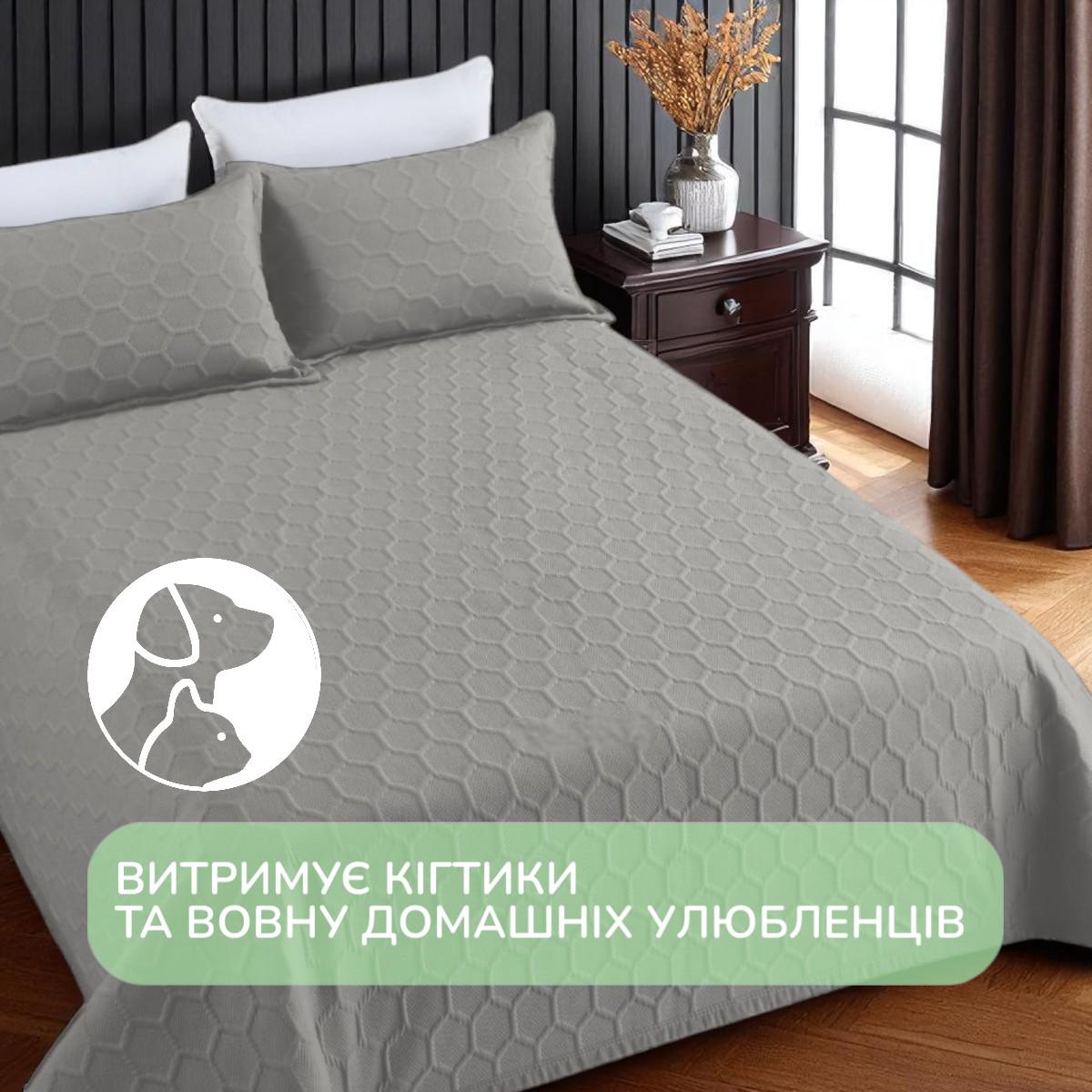 Покривало бавовняне стьобане та 2 наволочки Koloco євро 220х240 см Сірий (41693) - фото 4 Покривало бавовняне стьобане та 2 наволочки Koloco євро 220х240 см Сірий (41693) - фото 4