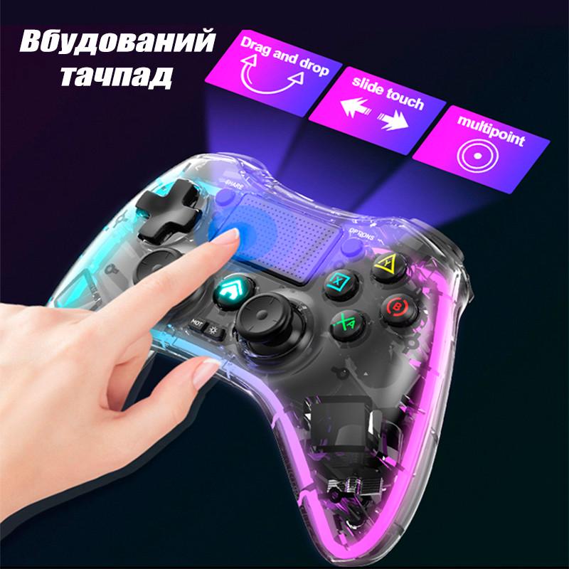 Джойстик беспроводной для PS4 и ПК с подсветкой RGB Прозрачный (19480580) - фото 7