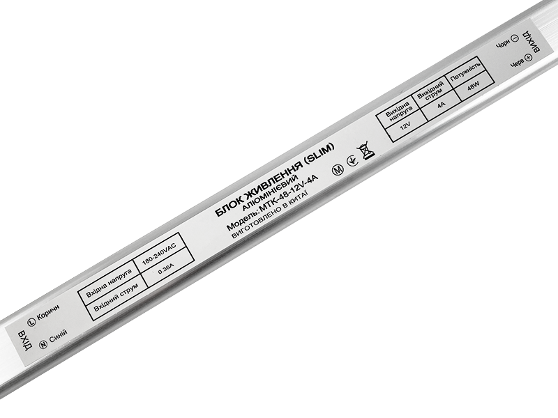 Блок питания MTK 48W-IP20 slim 12V (7025) - фото 2