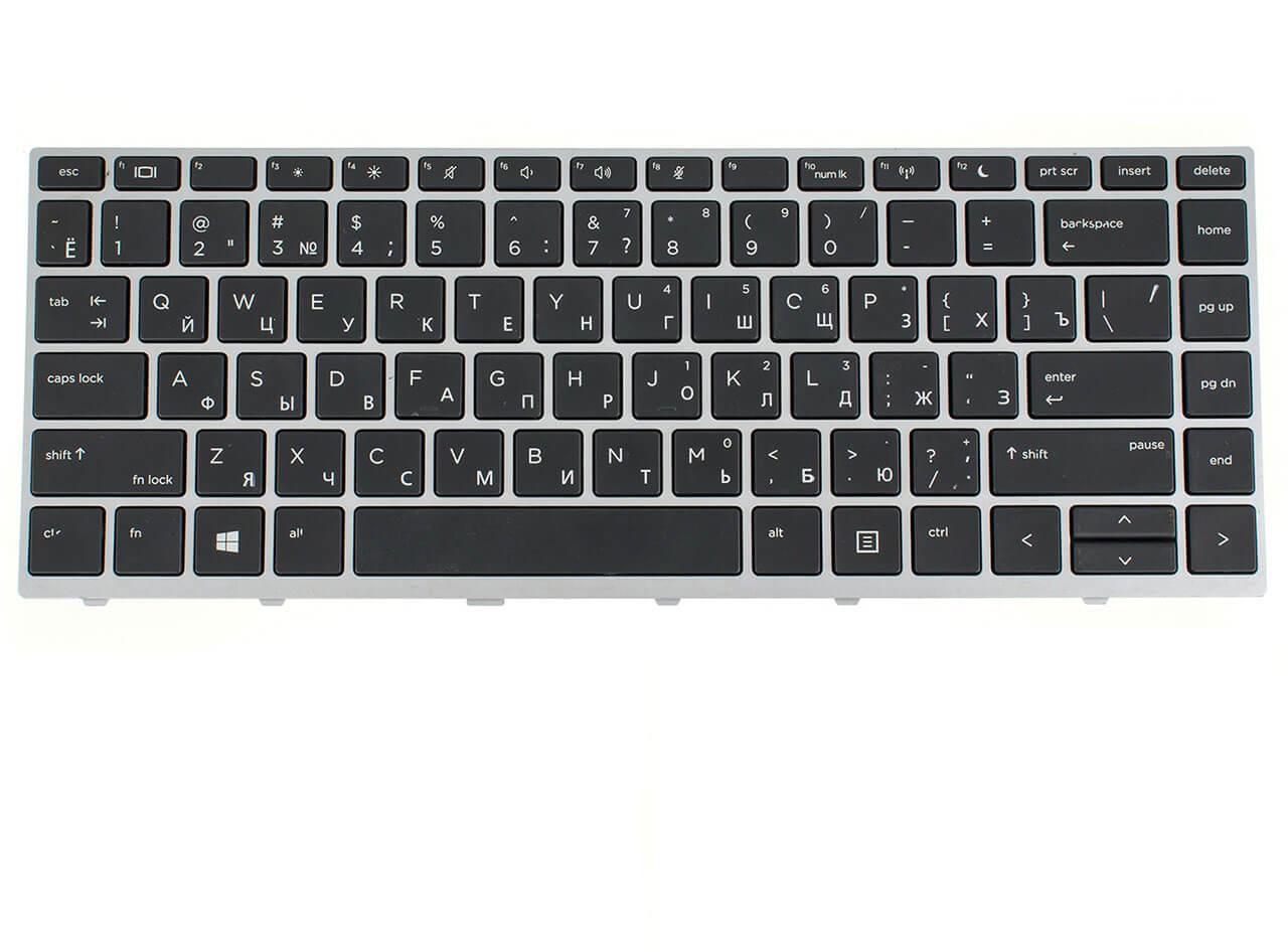 Клавіатура для ноутбука HP ProBook 430 G5/440 G5/445 G5 (819877-251)