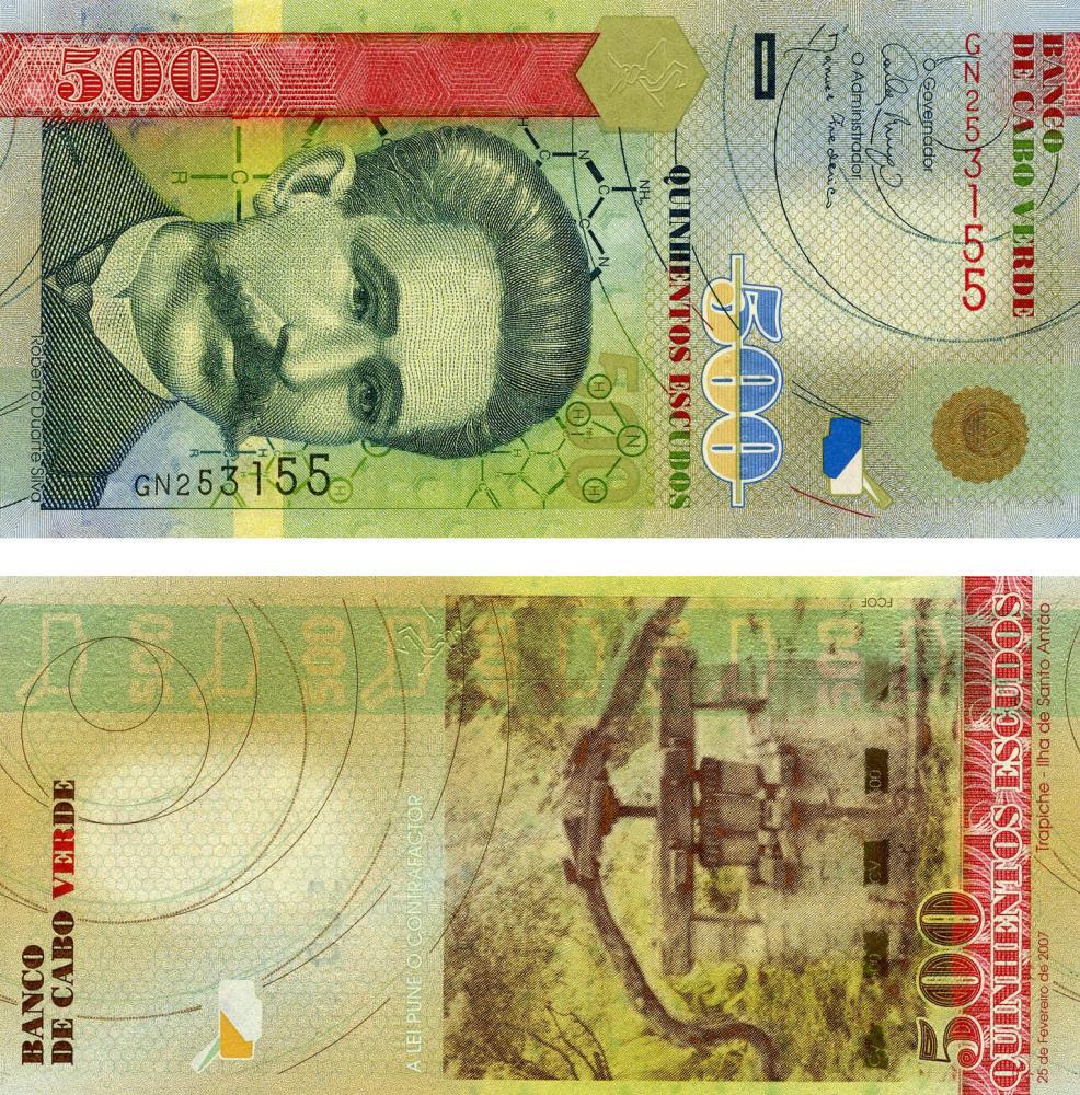 Коллекционная банкнота Кабо-Верде 500 эскудо 2007 UNC P69 (Б05506)
