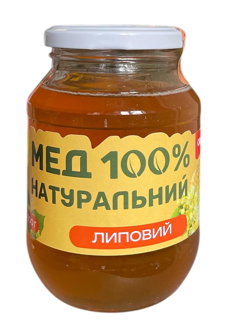 Мед натуральный подсолнечниковый 600 г (20796256)