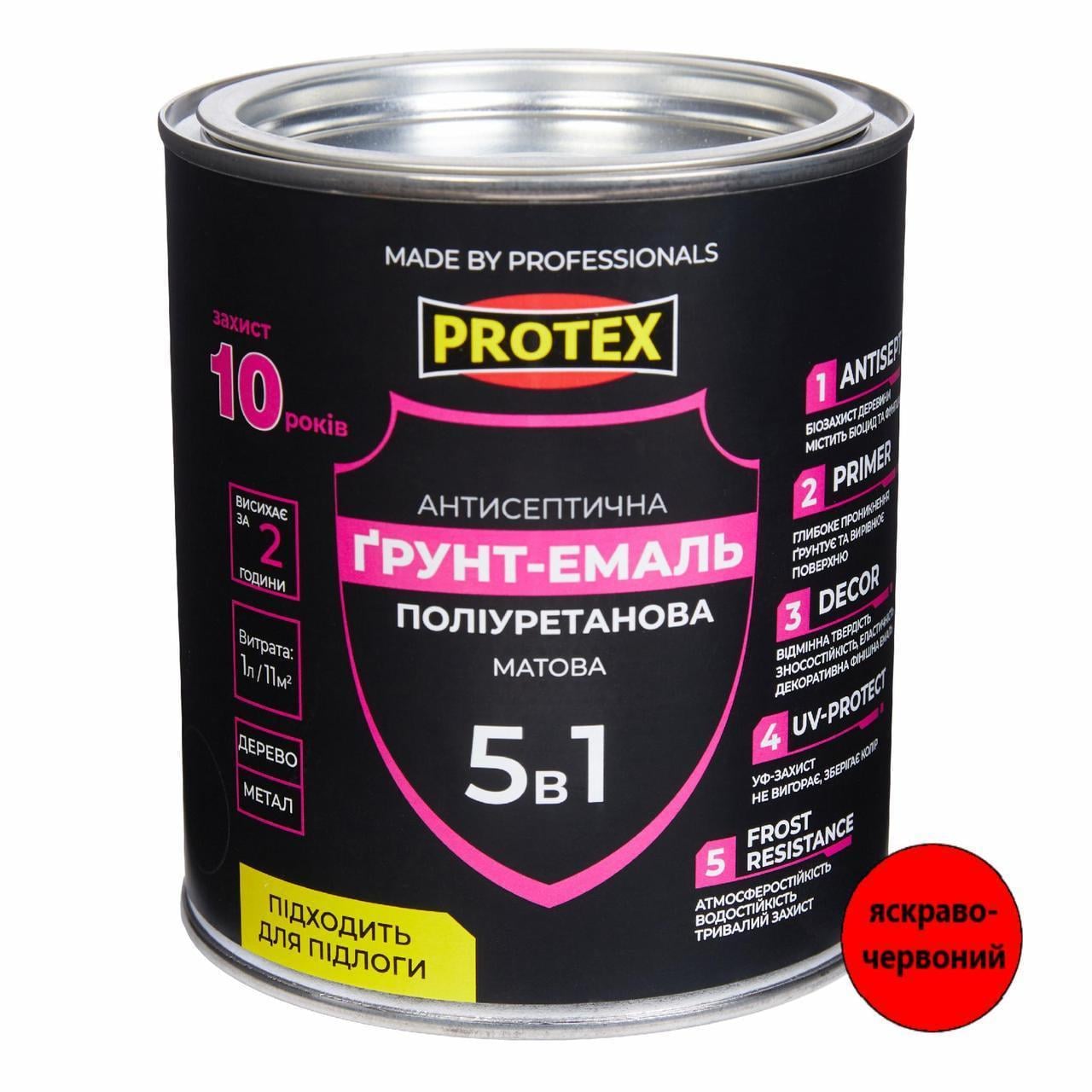 Грунт-емаль поліуретанова для дерева матова PROTEX 5в1 0,8 кг 670 мл RAL 3020 Яскраво-червоний