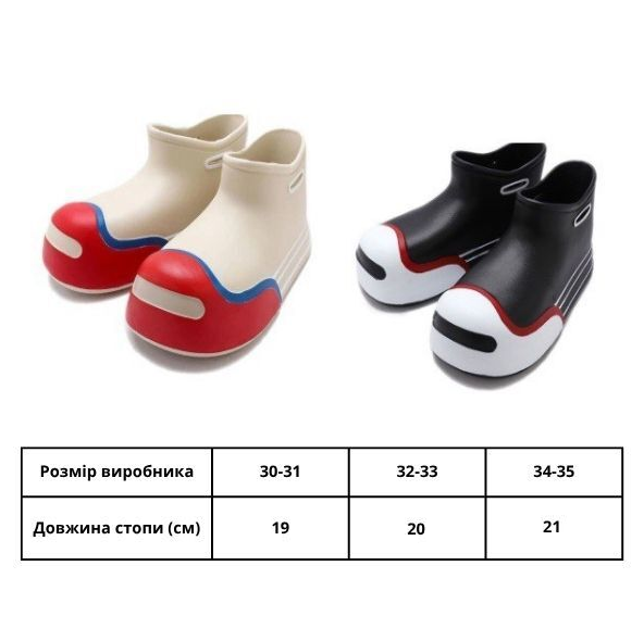 Сапоги детские р. 31 Черный (C00159-6) - фото 6