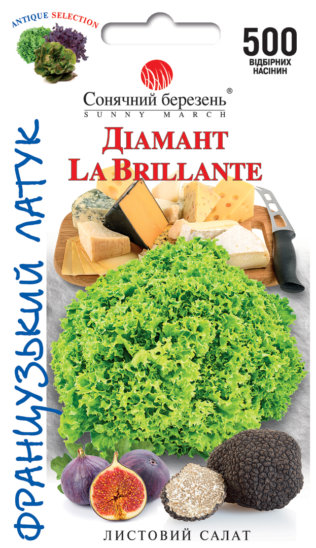 Насіння овочів Діамант (9467)