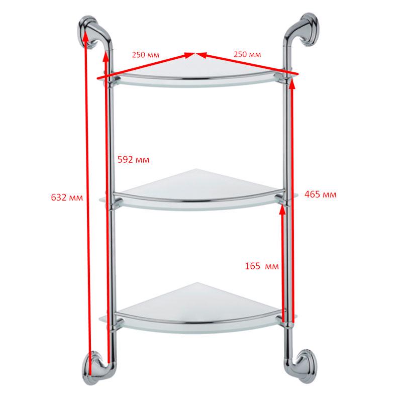 Полка для ванной Zerix LR1507-3 угловая стеклянная 3-ярусная (LL1409) - фото 2 Полка для ванной Zerix LR1507-3 угловая стеклянная 3-ярусная (LL1409) - фото 2
