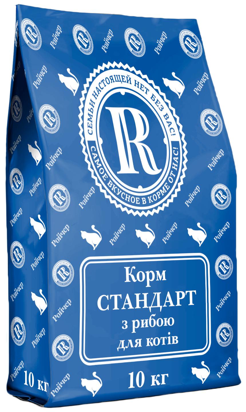 Корм для кошек Ройчер Стандарт с рыбой 10 кг Синий (37202613) Корм для кошек Ройчер Стандарт с рыбой 10 кг Синий (37202613)