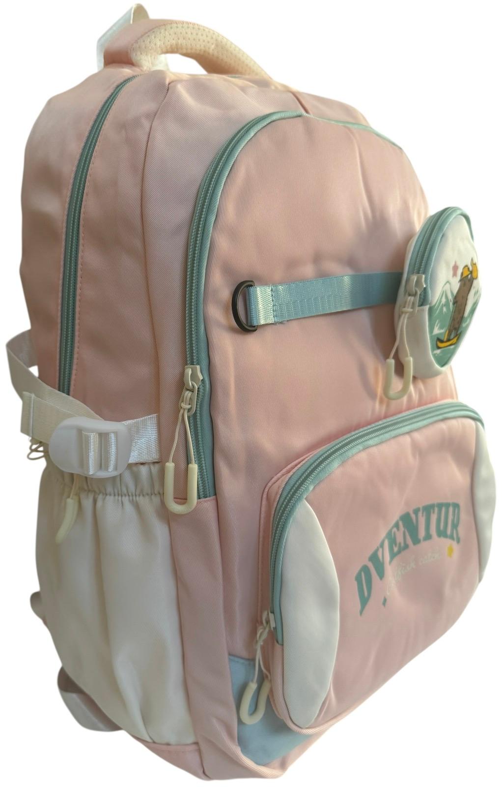 Рюкзак шкільний з трьома відділеннями Рожевий (3231P)