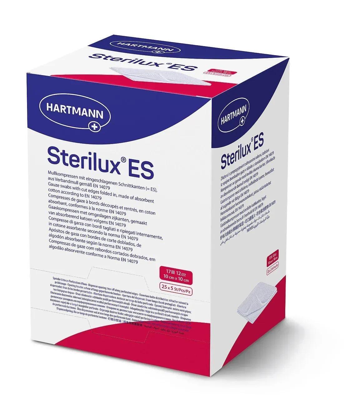 Марлевые салфетки Sterilux ES 10х10 см стерильные 25х2 шт./уп.