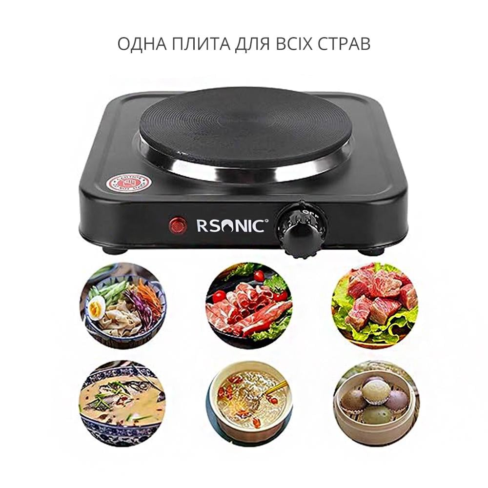 Плита настільна електрична Rsonic RS-1000 переносна (58749) - фото 2