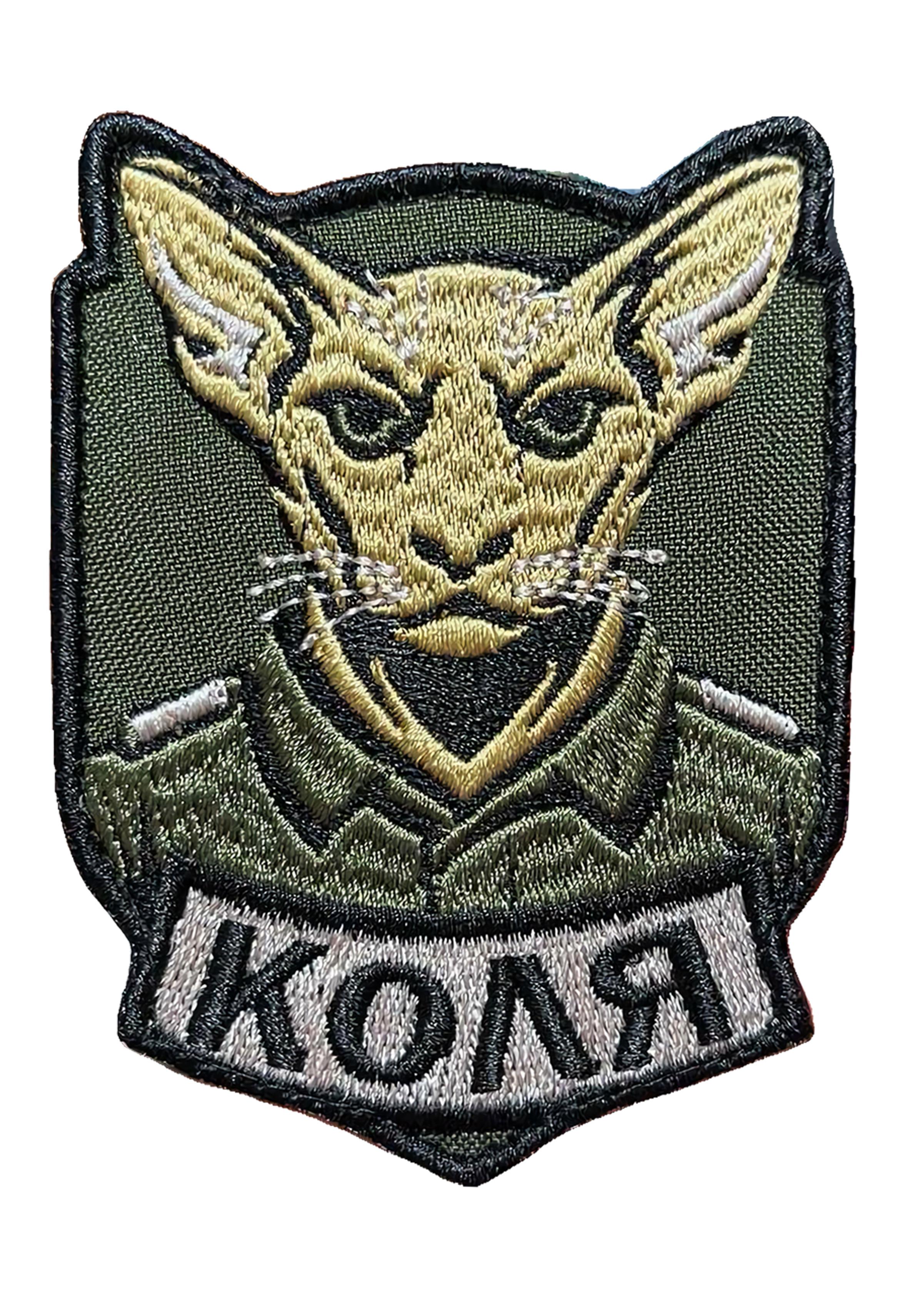 Шеврон-вышивка Кот ВСУ "Коля" на липучке (KOT_KOLIA)