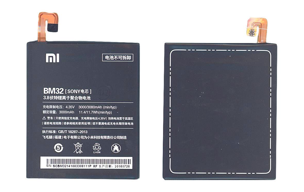 Аккумулятор для смартфона Xiaomi BM32 Mi4 3,8V 3000 mAh 11,7 Wh Black