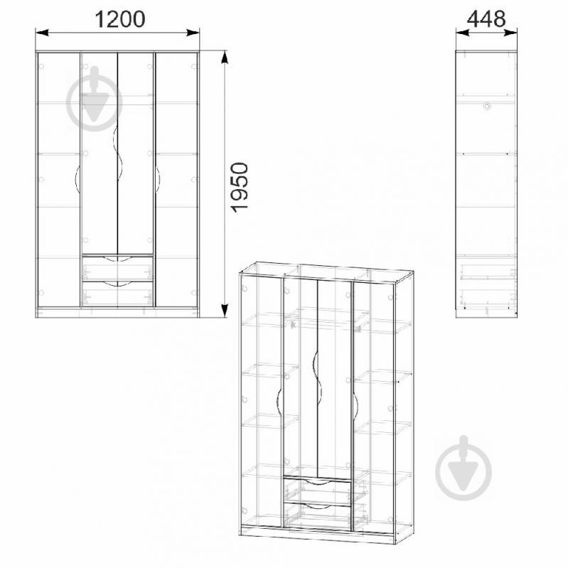 Прихожая KOMPANIT Любовь Дуб - фото 2 Прихожая KOMPANIT Любовь Дуб - фото 2