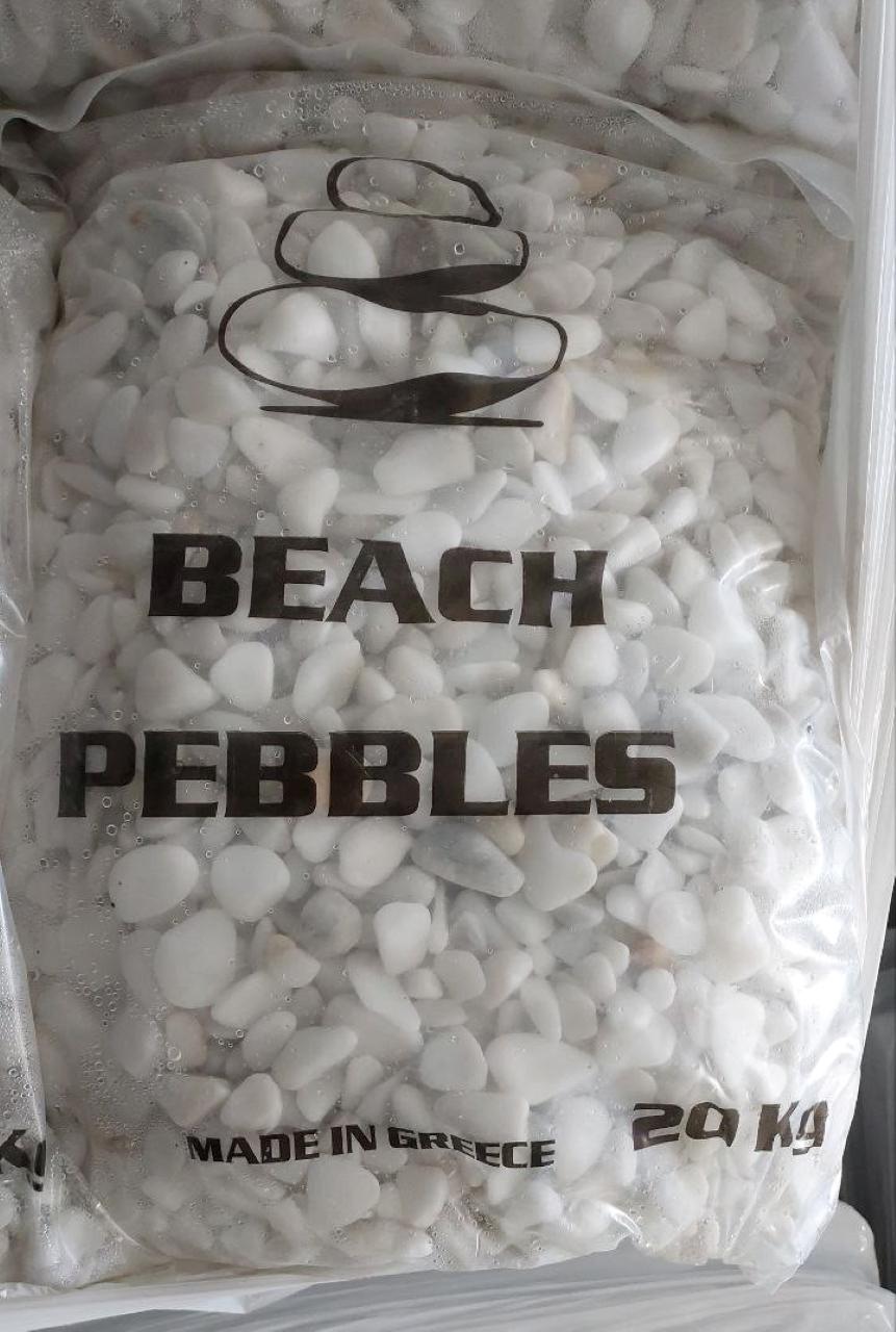 Галька Beach Pebbles 1-2 см Белый - фото 4