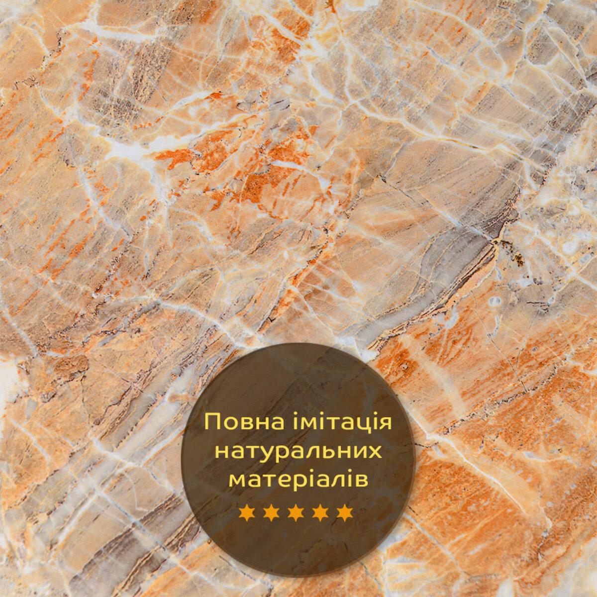 Плита декоративна ПВХ 600х600х3 мм Онікс (SW-00001621) - фото 5 Плита декоративна ПВХ 600х600х3 мм Онікс (SW-00001621) - фото 5