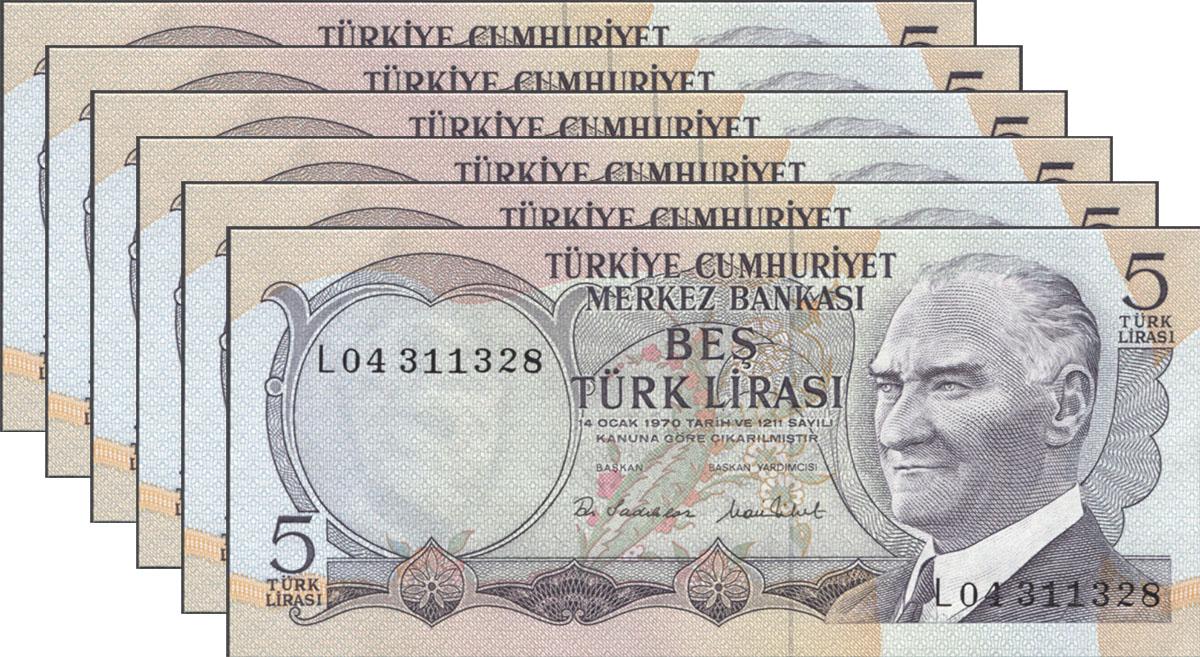 Коллекционная банкнота Турция 1971 5 лир 1971-1982 6 шт. P185 UNC Коллекционная банкнота Турция 1971 5 лир 1971-1982 6 шт. P185 UNC