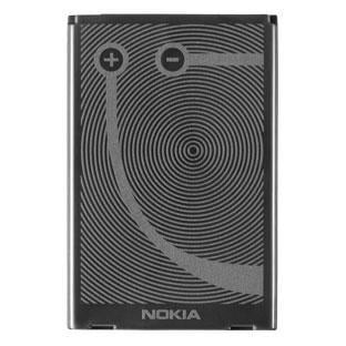 Акумулятор для Nokia BP-5L (1799783711)