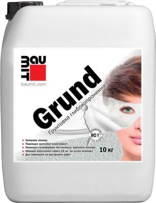 Ґрунтувальна суміш Baumit Grund глибокопроникна (980547003) - фото 2