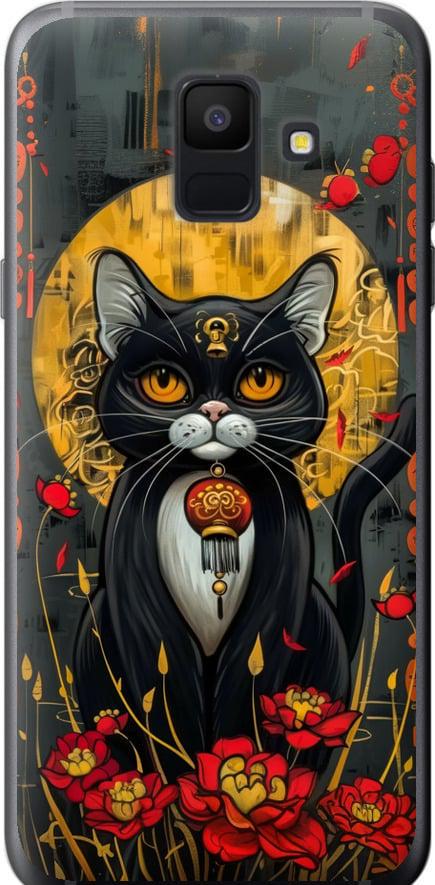 Чехол на Samsung Galaxy A6 2018 China Cat (6134t-1480-42517)