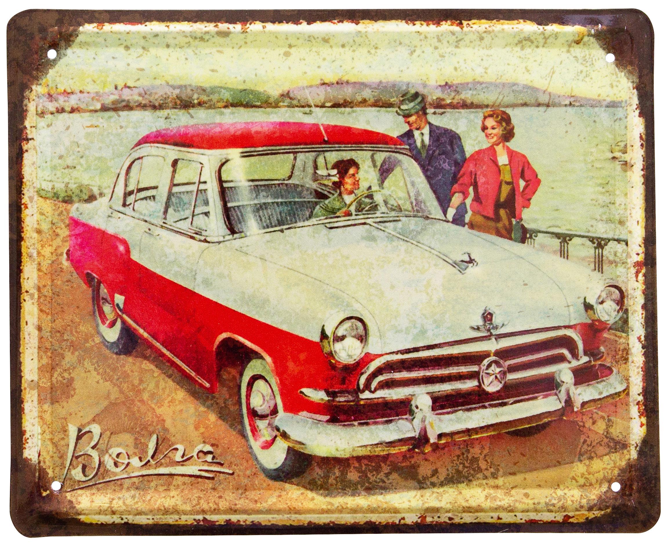 Табличка металлическая Волга/Volga 18x22 см
