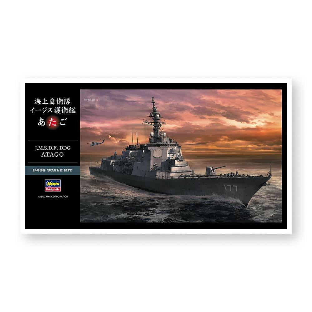 Збірна модель корабля - J.M.S.D.F. DDG ATAGO - Hasegawa 40152