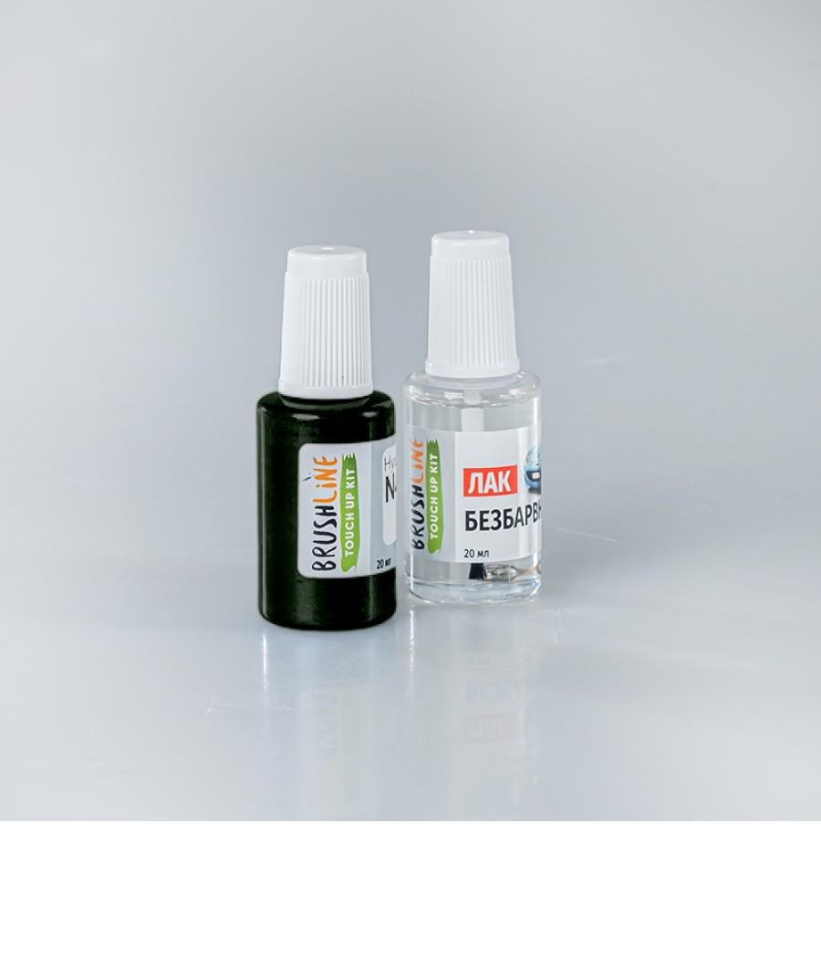 Набор для подкраски BrushLine Standart автокраска + лак Jeep HGN (25121002)