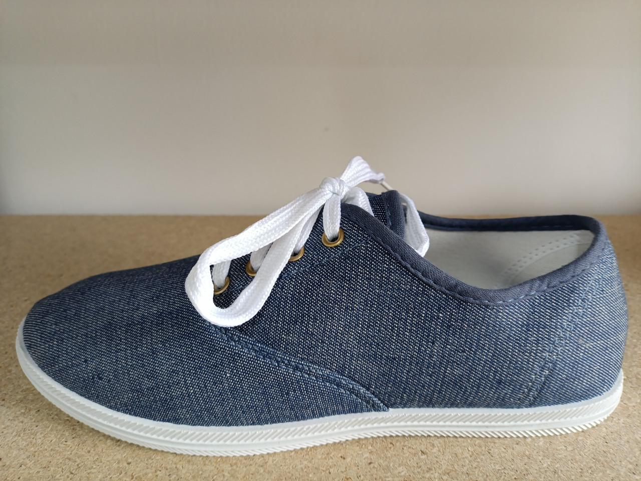 Кеды женские лето р. 39 (2786477378)