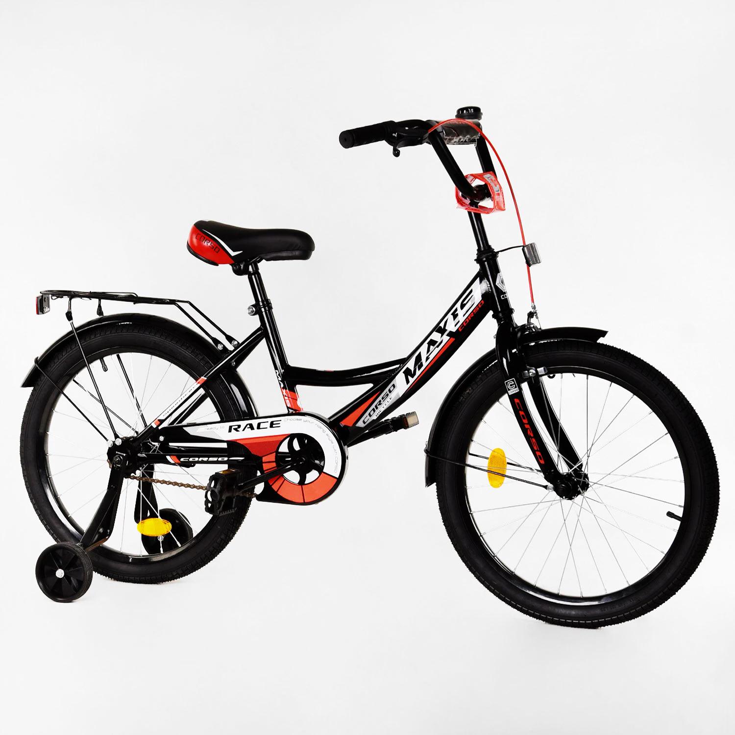 Дитячий велосипед Corso Maxis 20" з багажником Black/Orange (113574)
