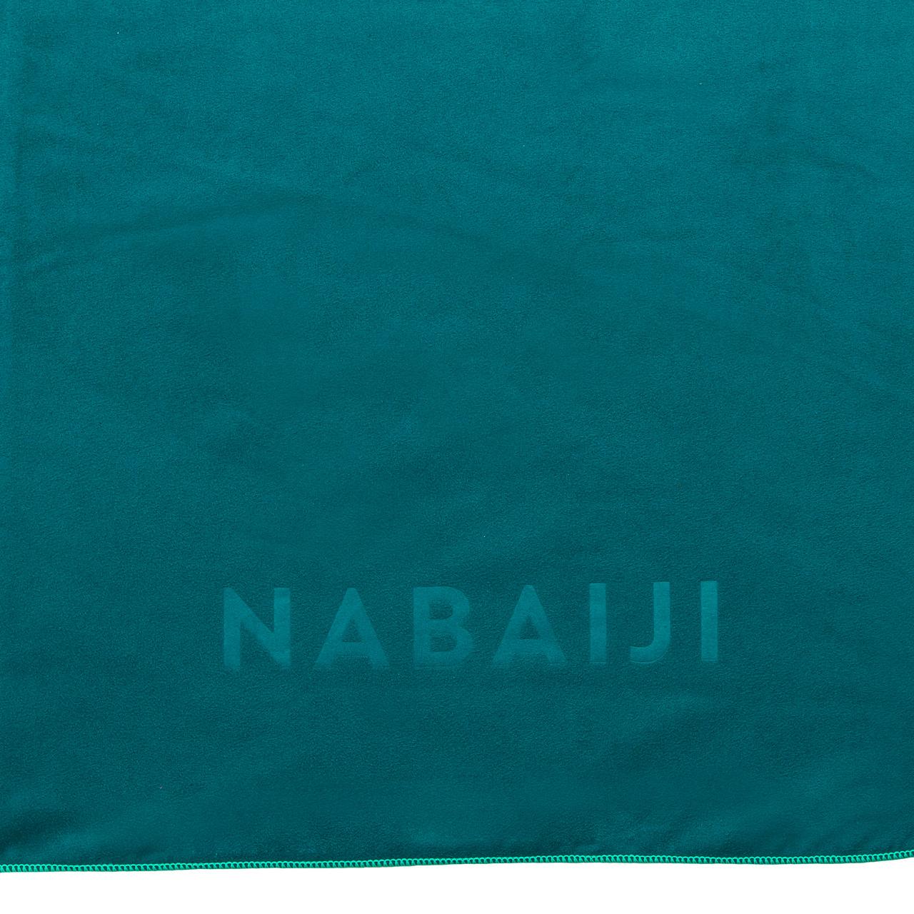 Рушник з мікрофібри XL 110х175 см Зелений (19019487) - фото 4