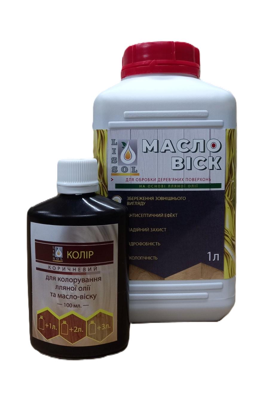 Масло-воск для дерева LISSOL комплект 1 л (0020)