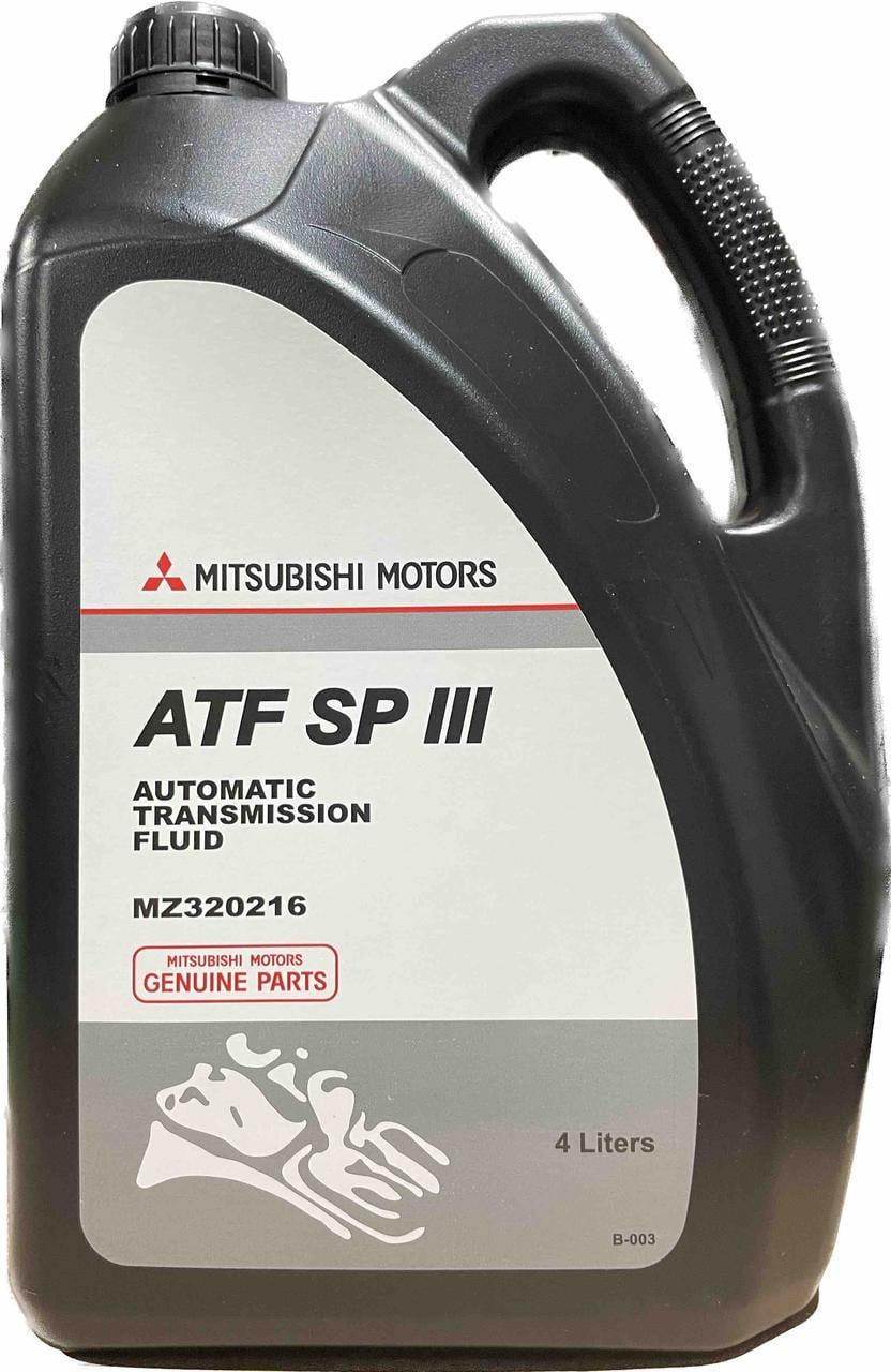 Масло АКПП Mitsubishi ATF SP III MZ320216 4 л.