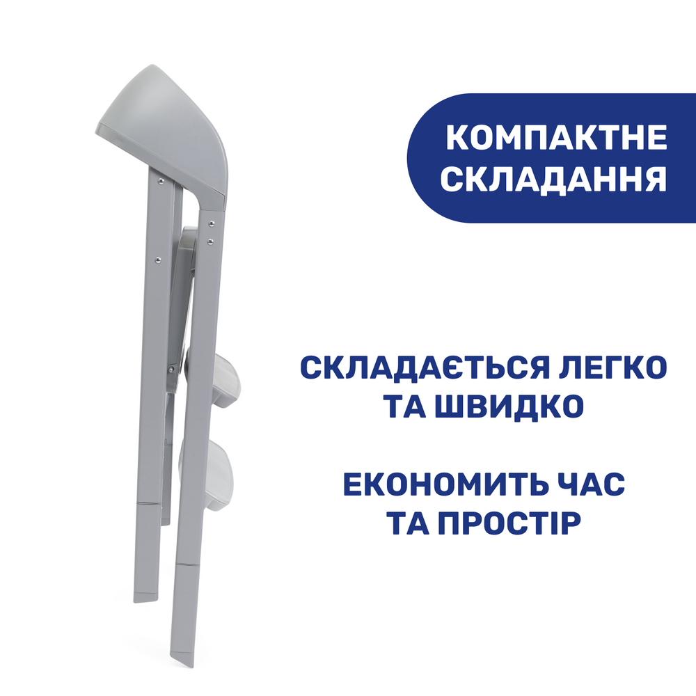 Стільчик для годування Chicco Crescendo Up 3в1 Сірий (143200) - фото 8