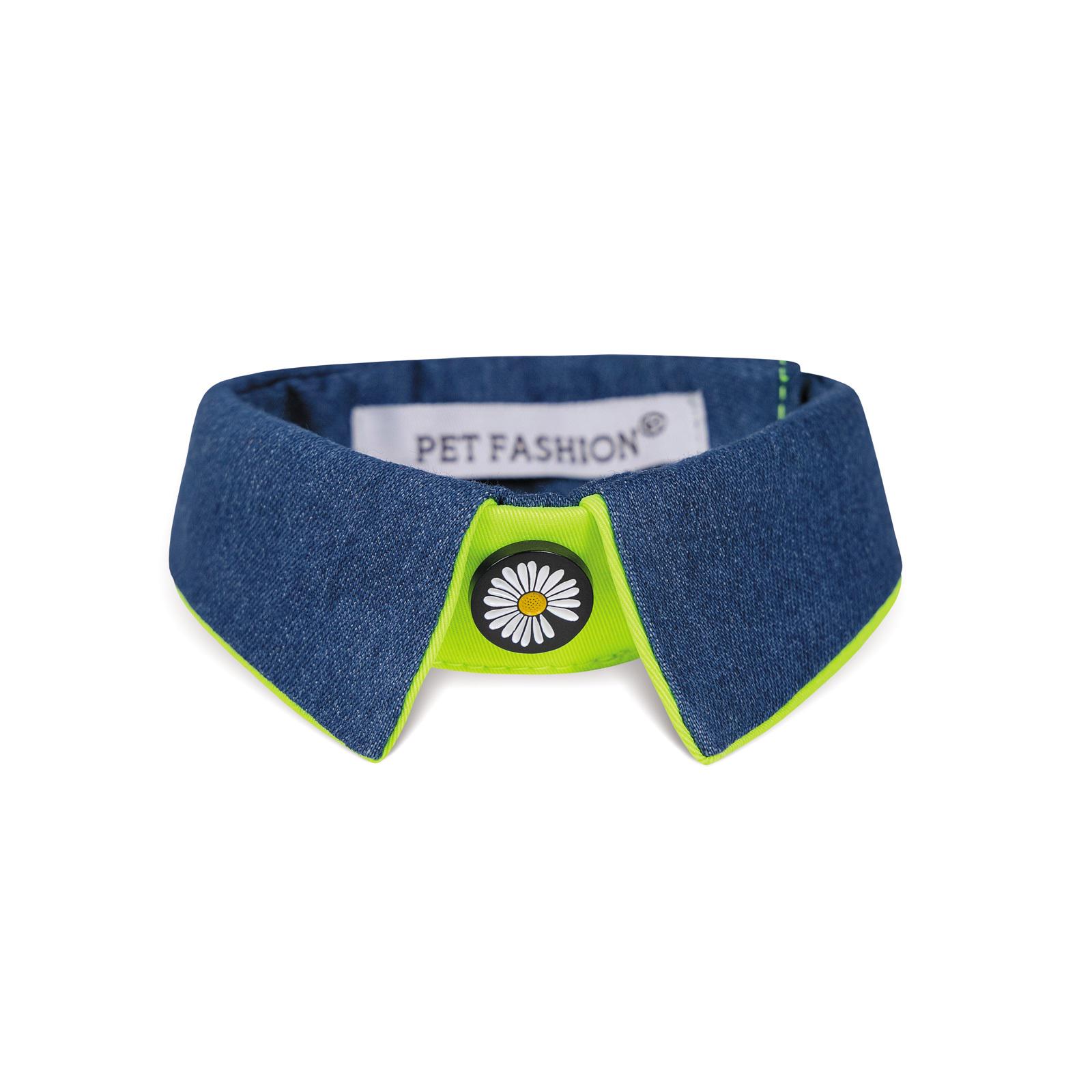 Воротничок Pet Fashion Bright S-M Разноцветный (4823082425471)