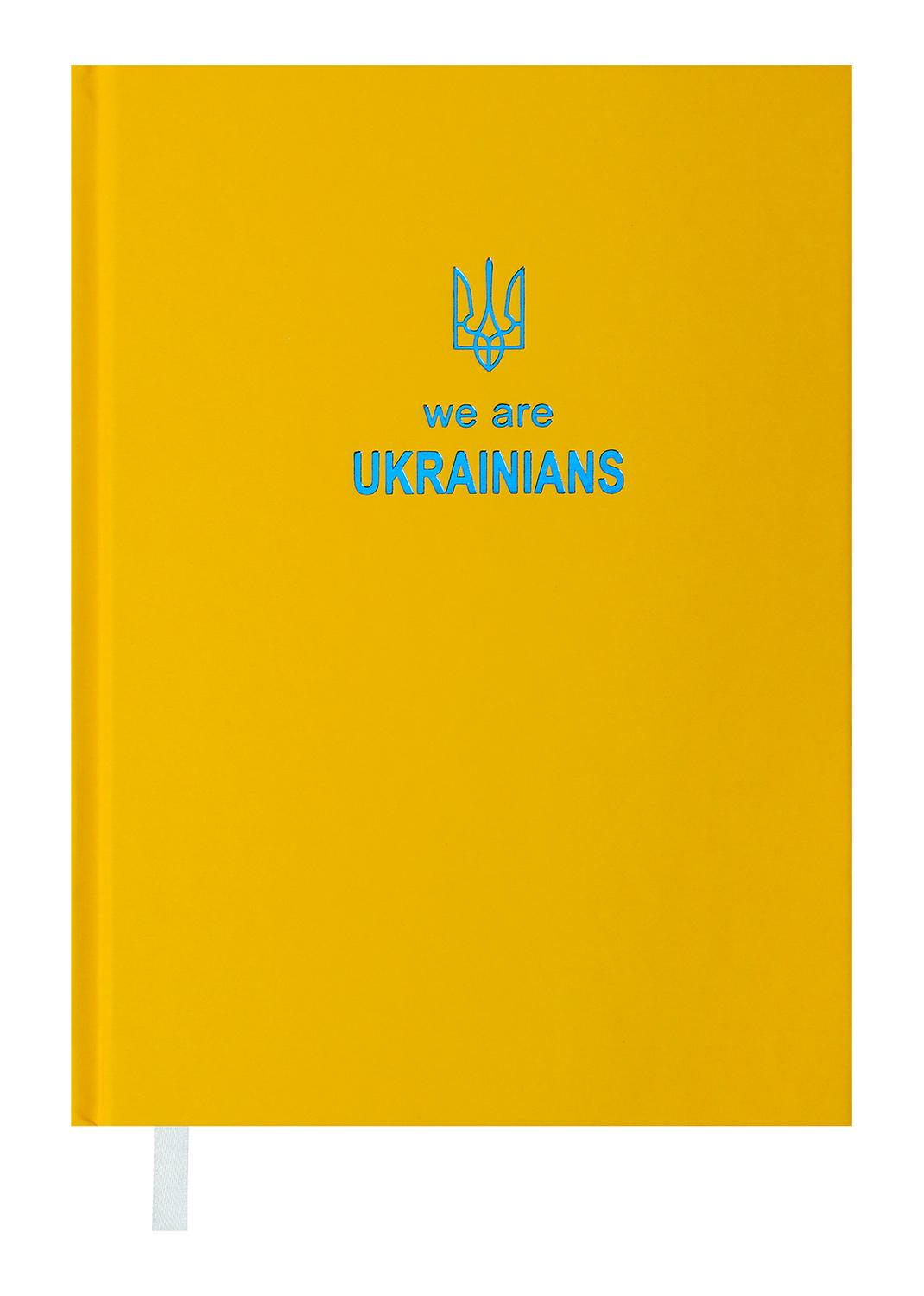 Дневник BUROMAX 2024 А5 Patriot Желтый (BM.2169-08)