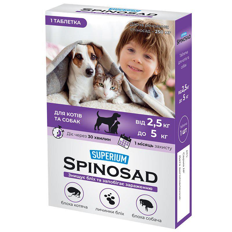 Таблетка против блох SUPERIUM Spinosad для кошек и собак от 2,5 до 5 кг (54)