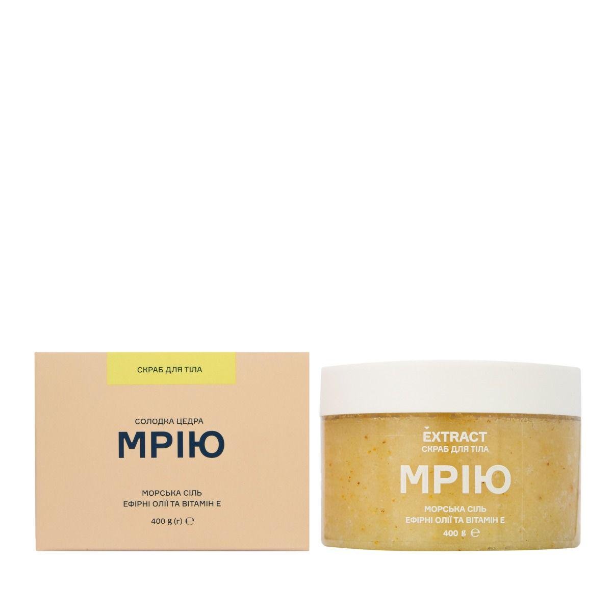 Скраб для тіла Extract "Мрію" Солока цедра/Морська сіль 400 г (23875854)