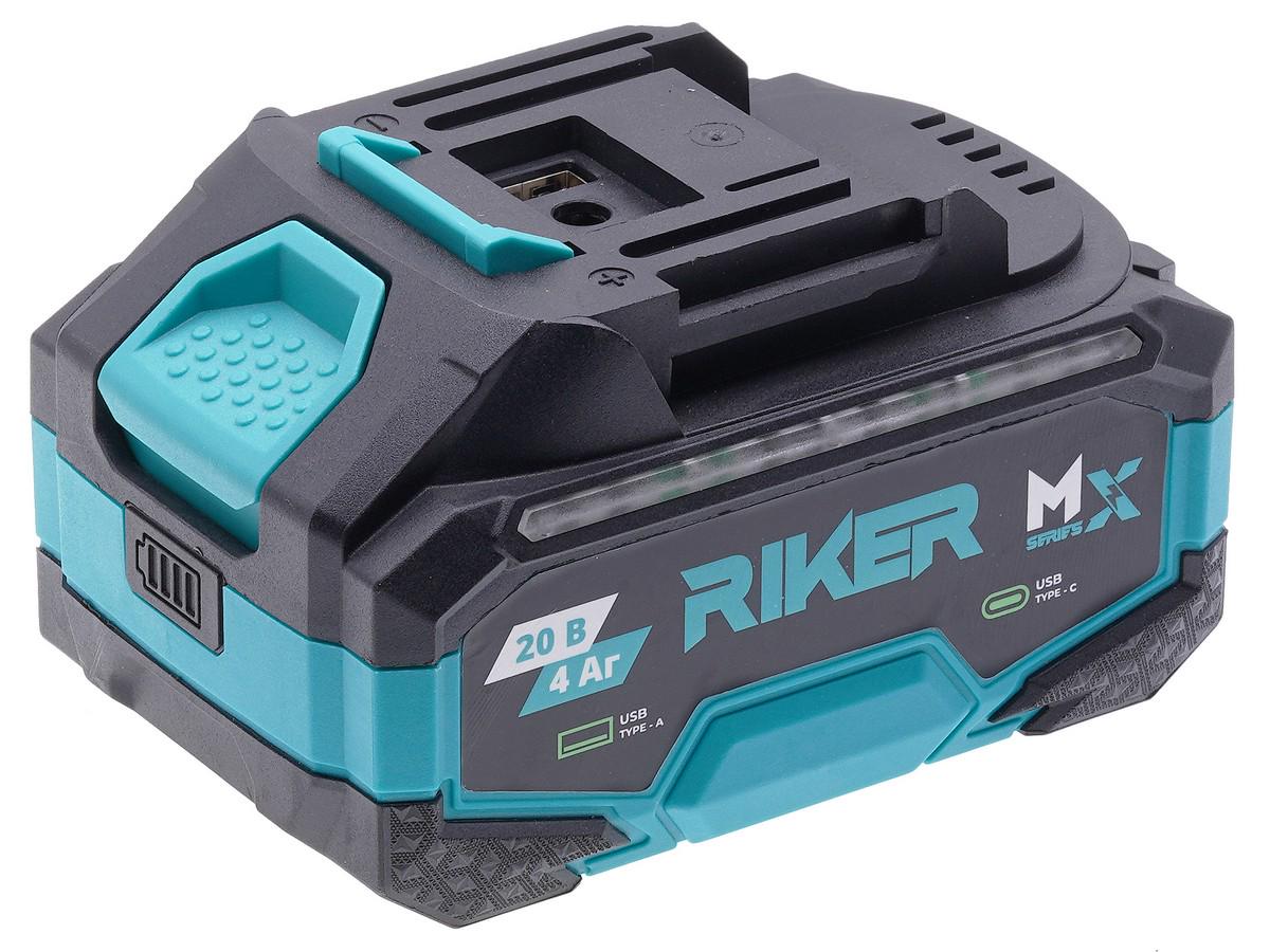 Батарея аккумуляторная RB 4A USB/20V для инструмента (шур920)