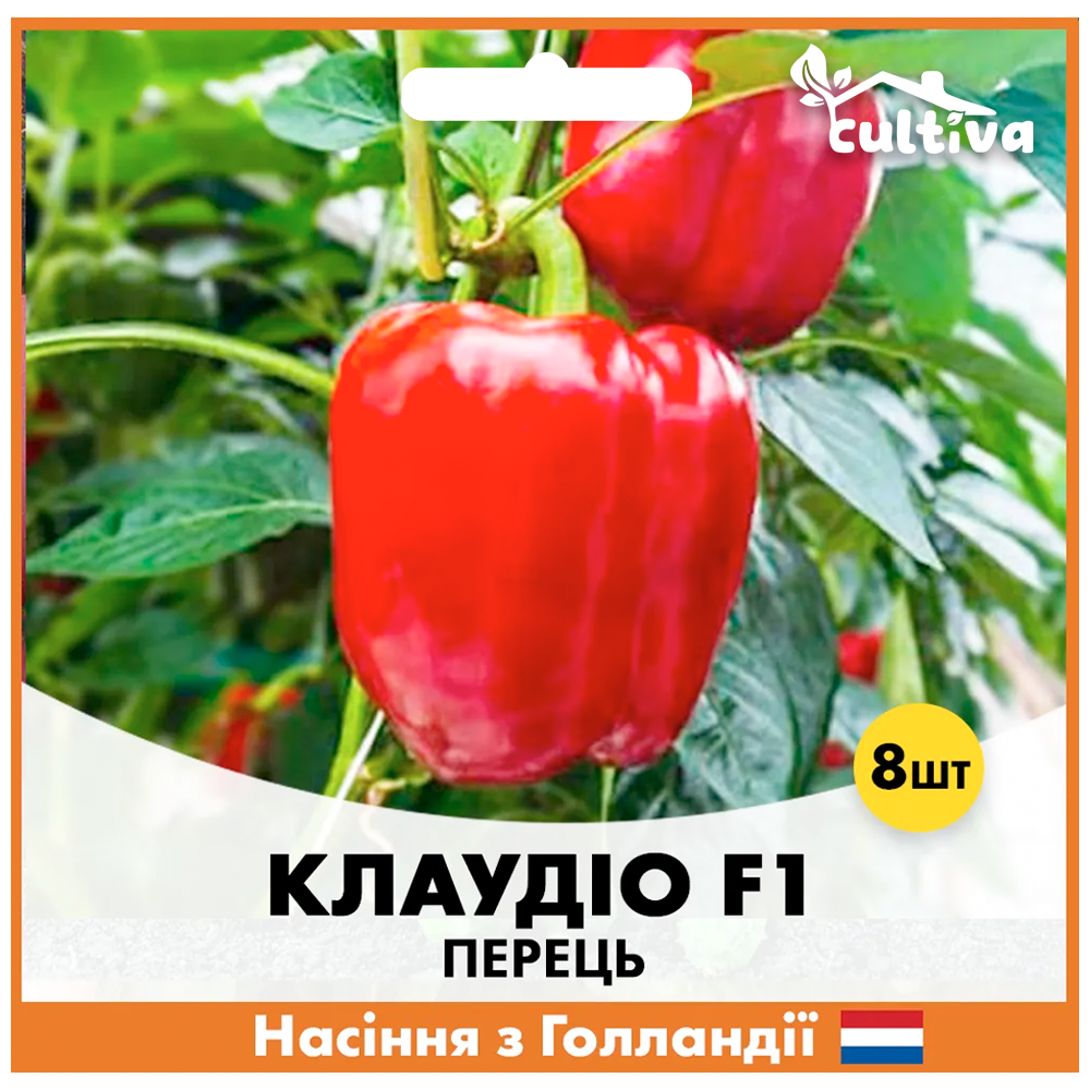 Семена перца Nunhems Клаудио F1 8 шт. (00193)