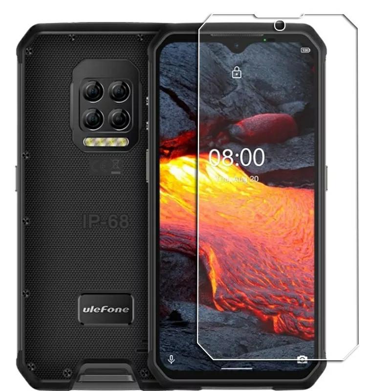 Закаленное защитное стекло на Ulefone Armor 9E Полноразмерное Прозрачное