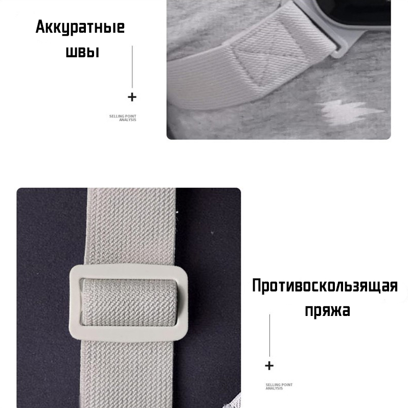 Корректор фиксатор осанки интеллектуальный DEXT реклинатор с вибрационным сигналом - фото 13