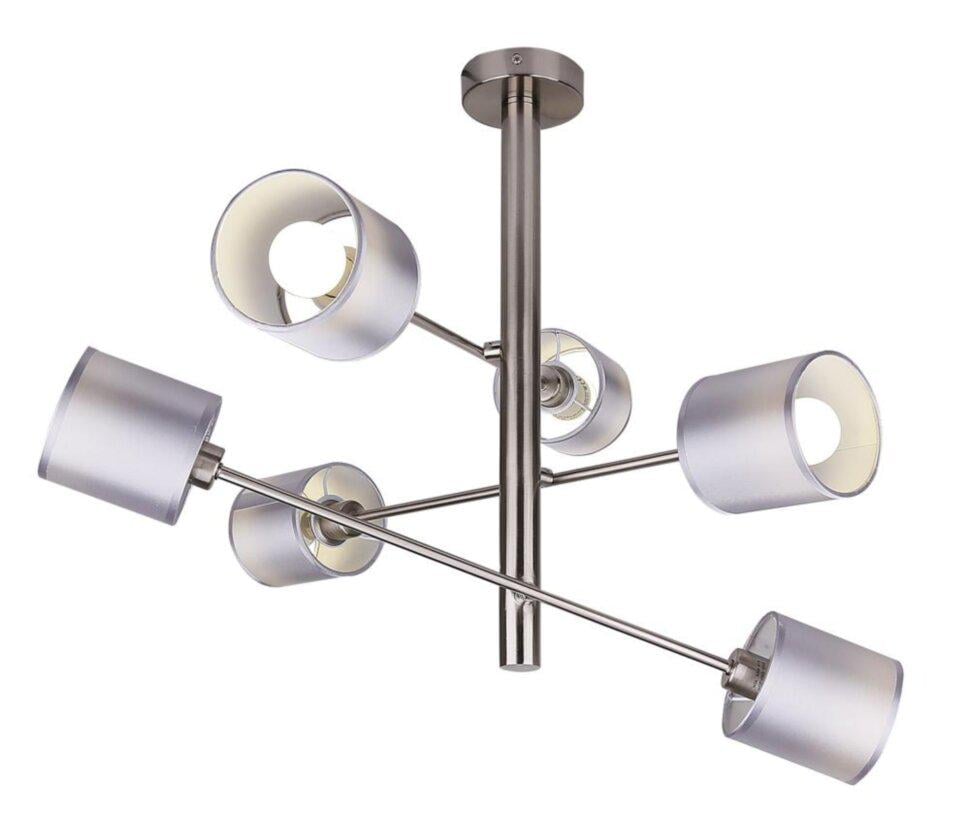 Люстра Candellux Sax 66x66 см Никель (36-70715)