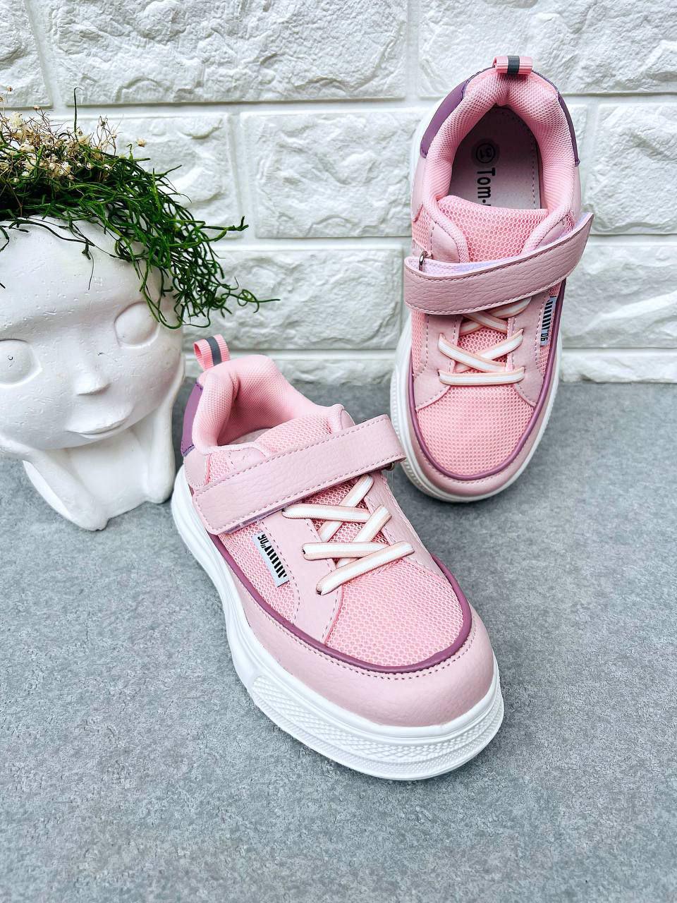 Кроссовки для мальчика с Led подсветкой ТОМ.М 1367 р. 34 21,8 см Черный (1367-3)