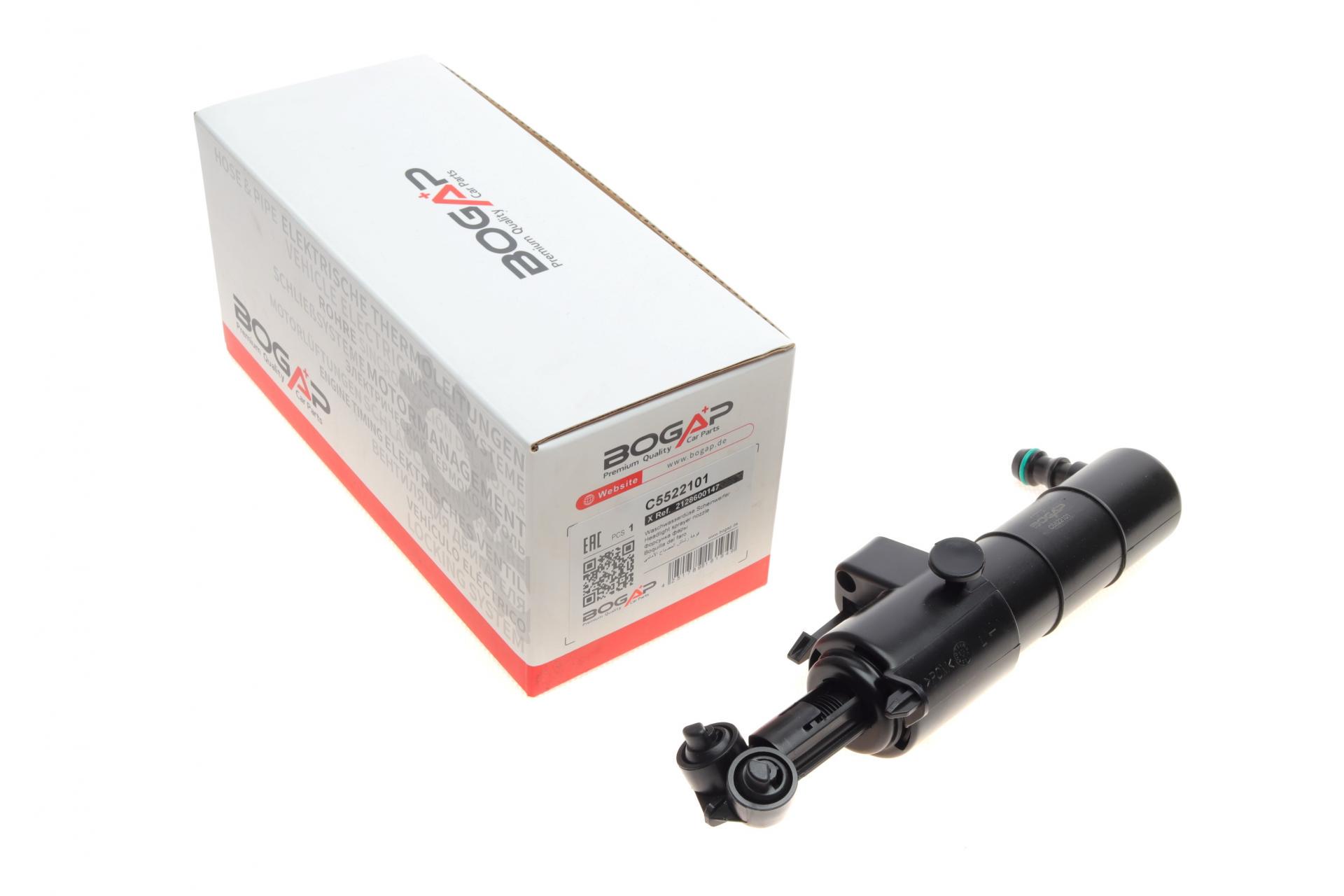 Форсунка омывателя фары BOGAP Mercedes E-class W212/S212 L 09-16 (C5522101)